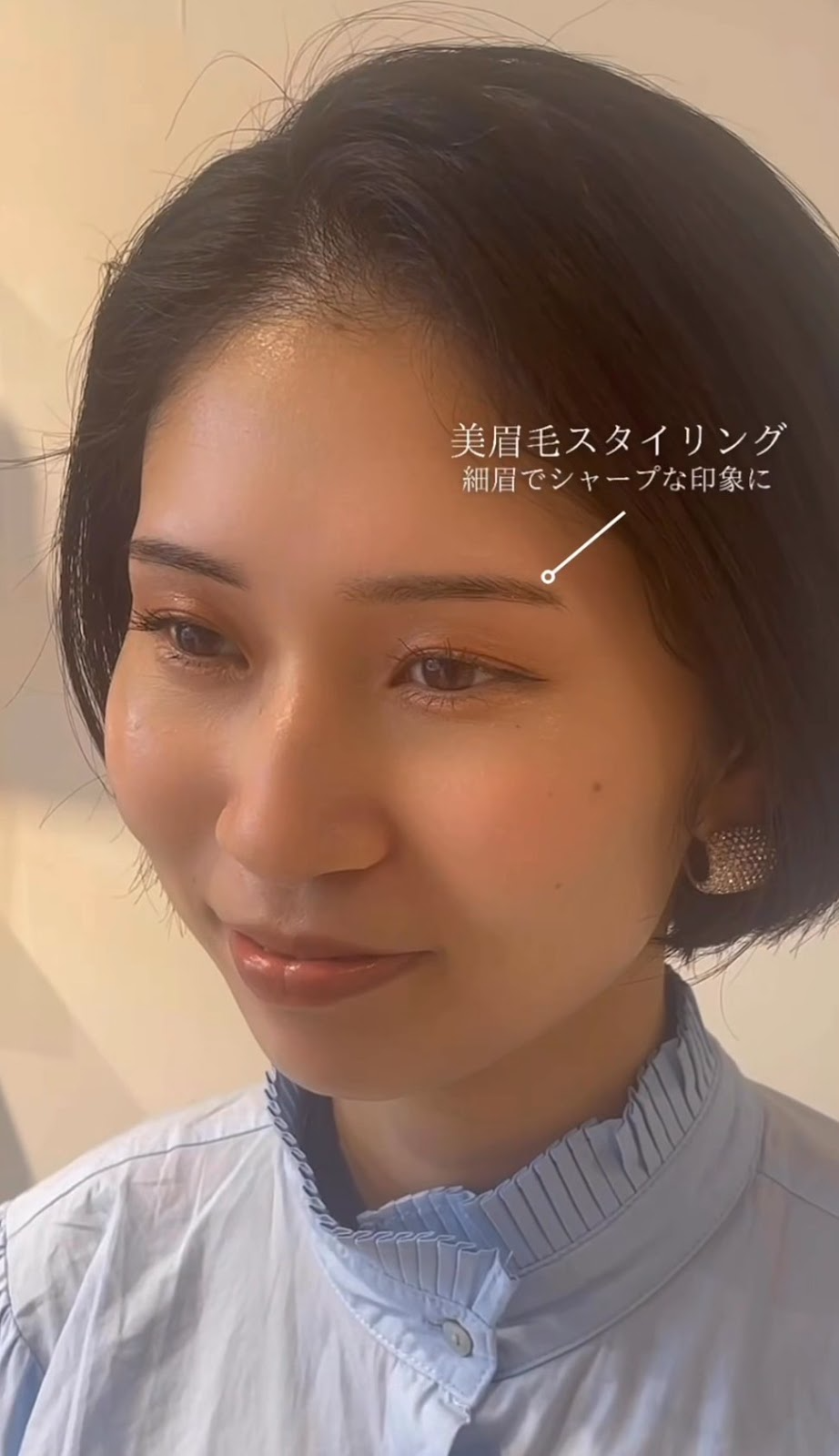 初めての眉毛＆まつげサロンにおすすめ！RiboNの人気メニューランキング男女別TOP3