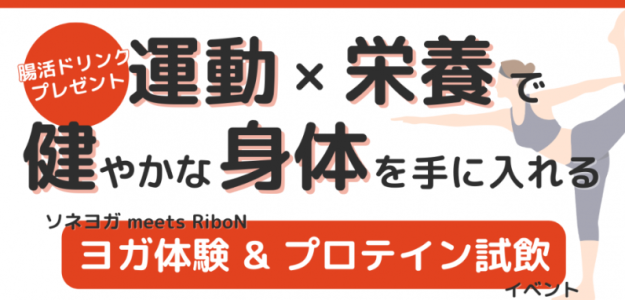 スクリーンショット 2024-10-20 222400